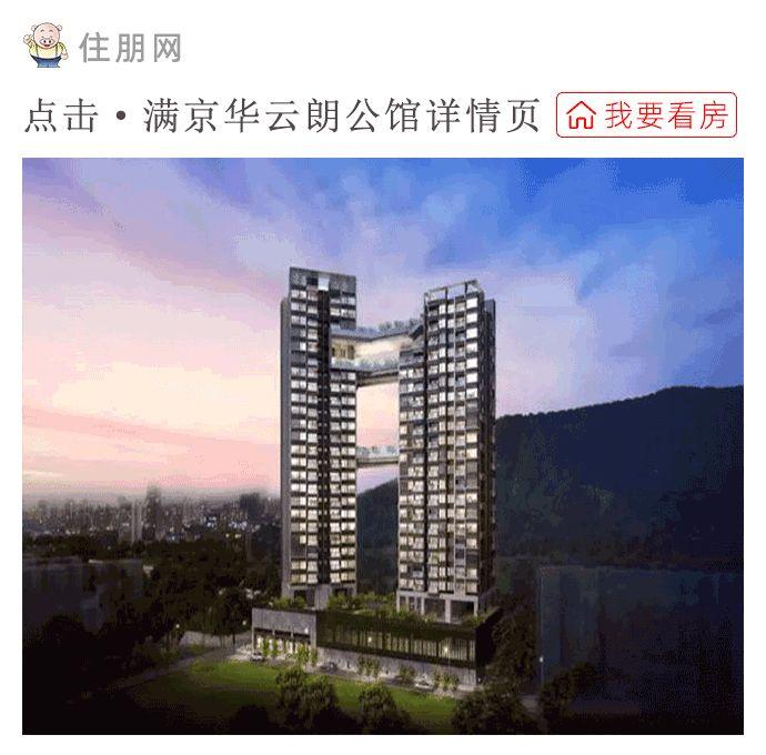 沙井二手房网，解锁深圳西部门户的置业新选择