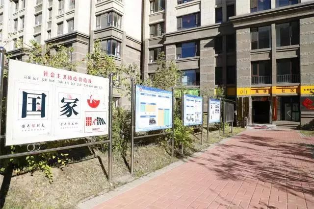 东胜房屋出租，探索城市新生活的理想起点