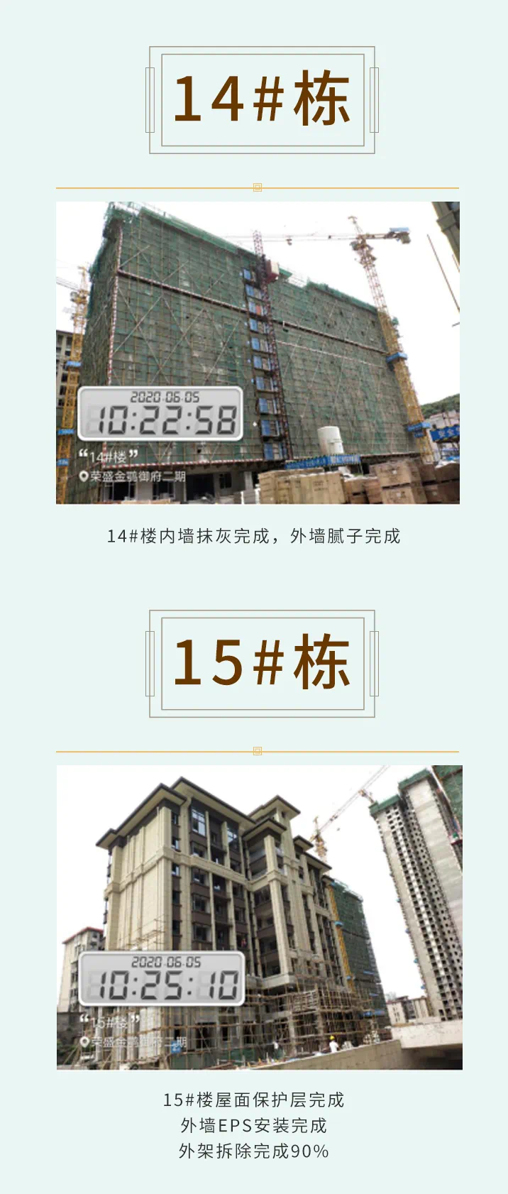 宝鸡二手房市场新动向，品质生活从家开始