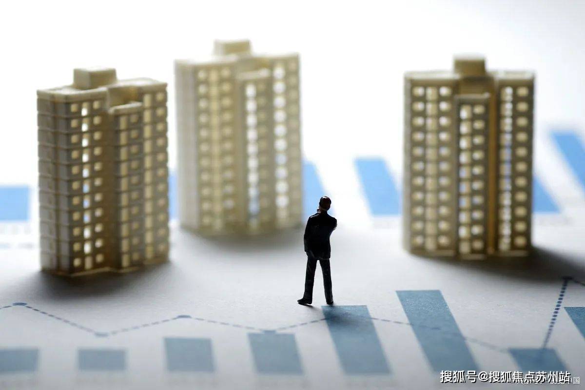 苏州房产市场新动向，政策调控下的稳健发展