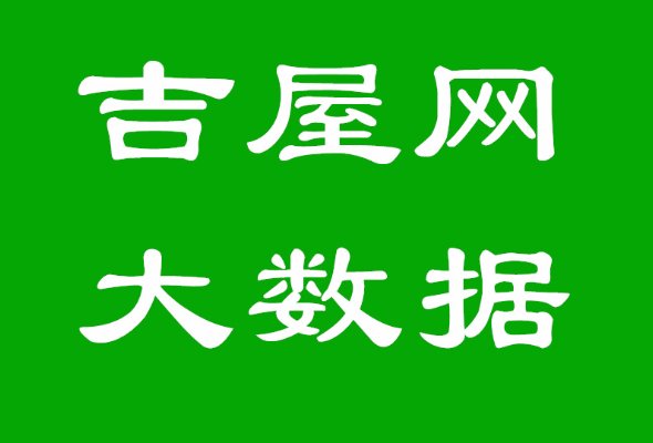 乌鲁木齐二手房市场，潜力与挑战并存的置业选择