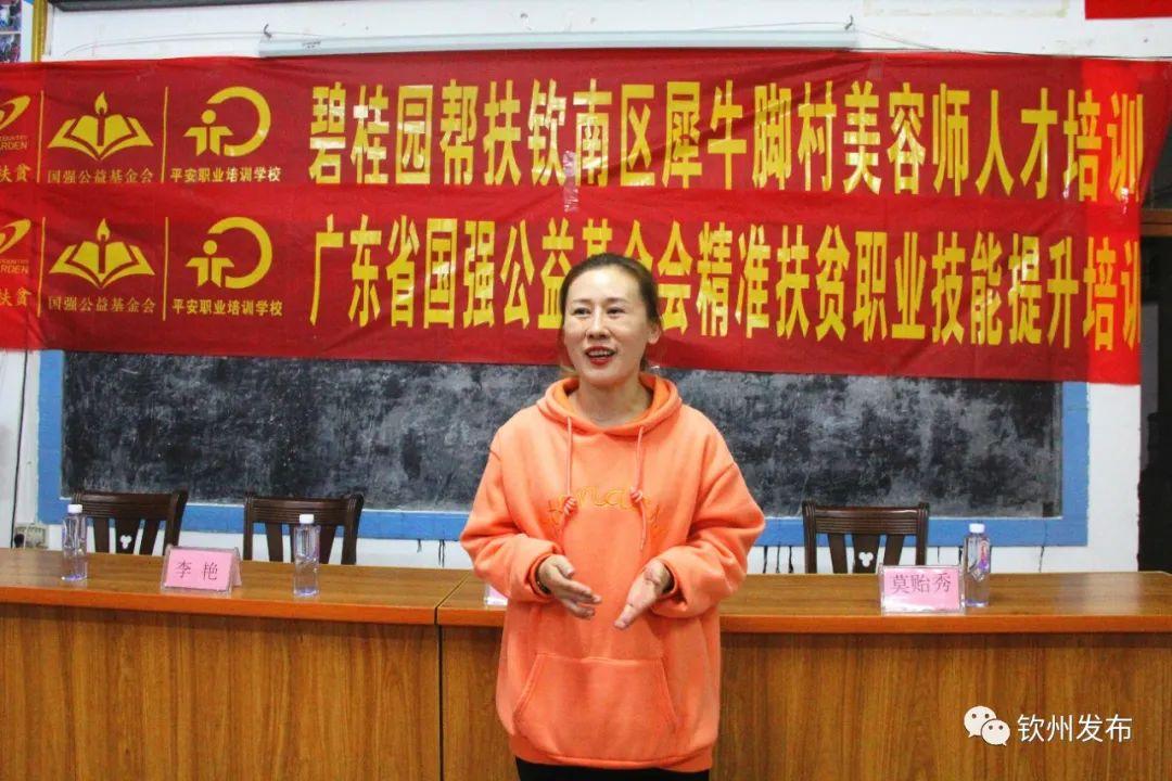 钦州房屋出租，探索城市新生活的起点