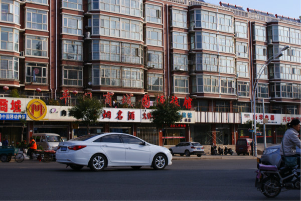 沽源租房，探索塞外小城的居住魅力