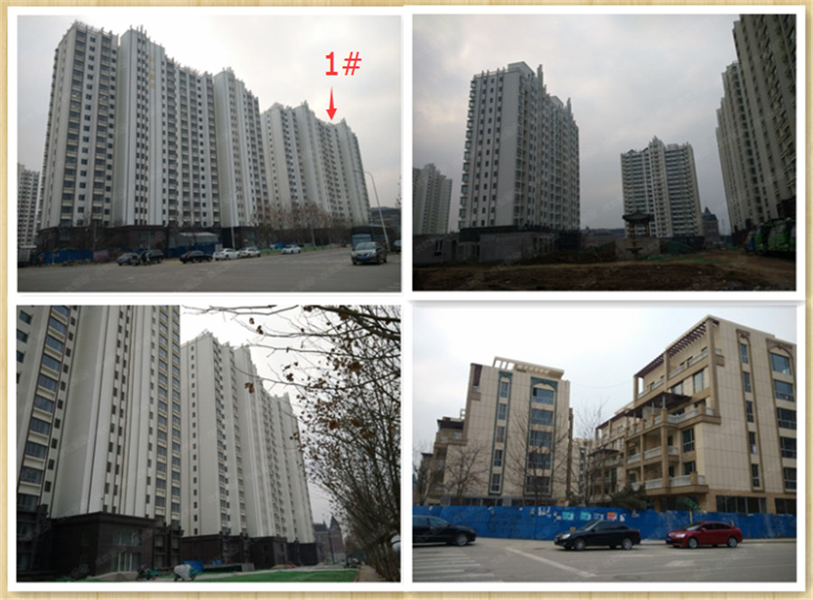 探索北京通州二手房市场的独特魅力与投资潜力