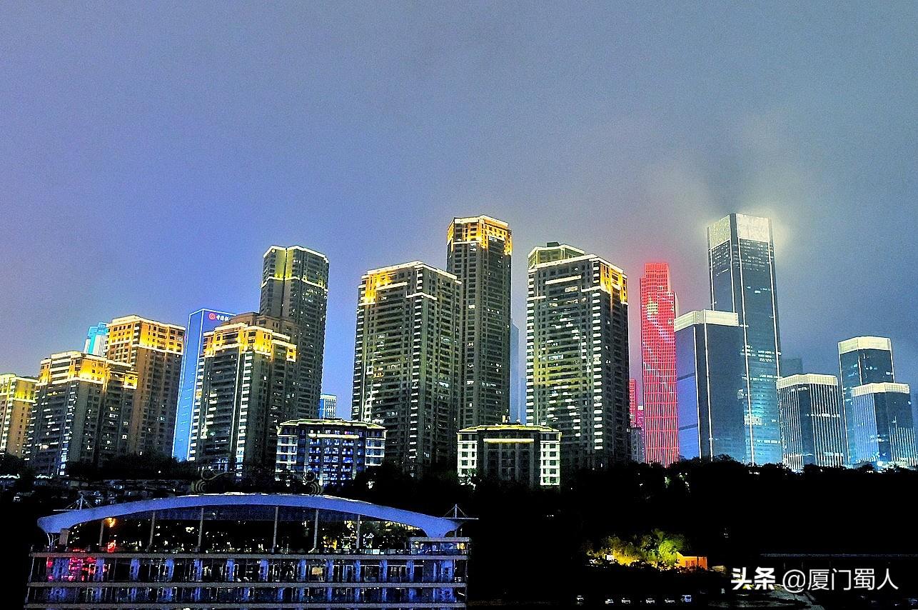 重庆房价，山城之巅的楼宇风云