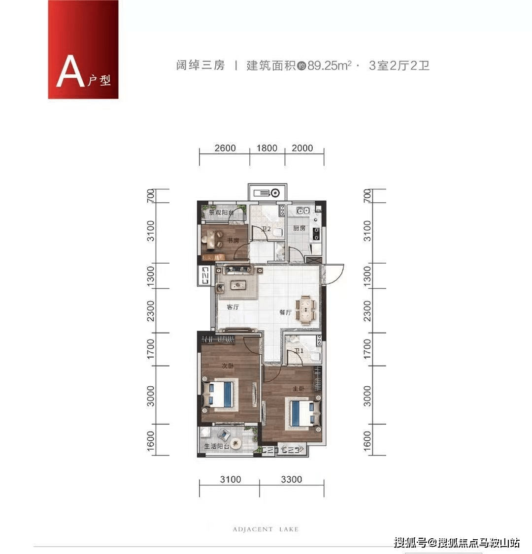 2019年六开彩，数字背后的幸运与期待2019六开彩开奖记录查询