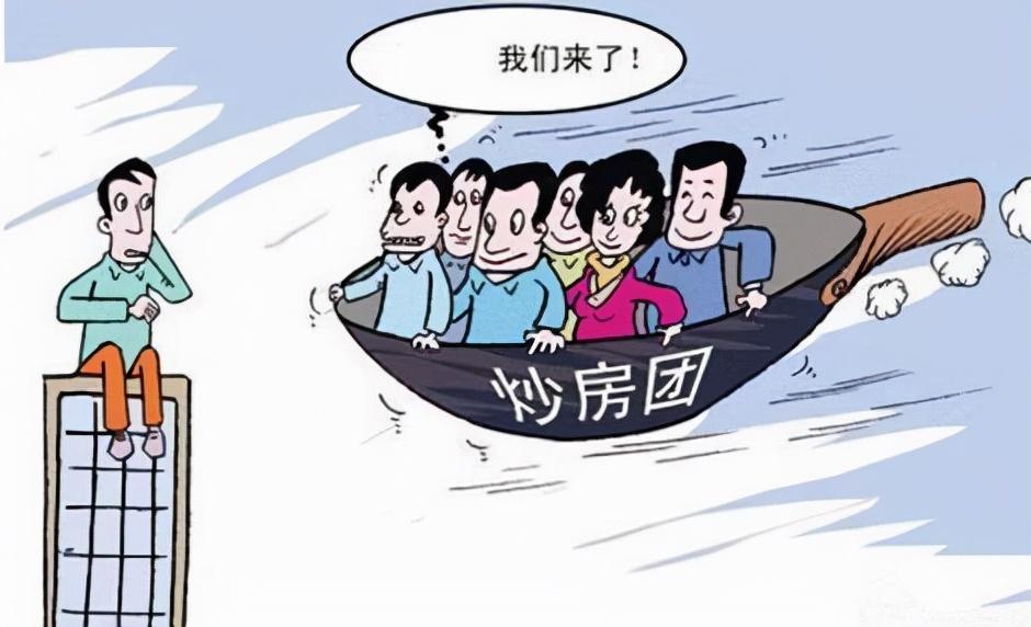 洛阳二手房，历史与现代交织的置业选择