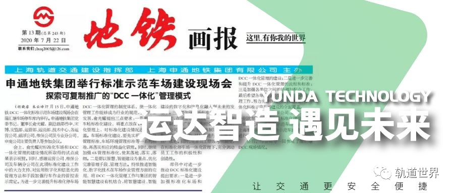 探索平邑租房的多样选择与智慧决策
