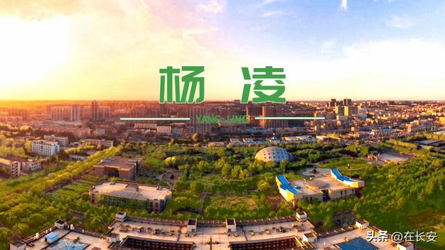 探索杨凌的租房新选择，从田园到都市的完美过渡