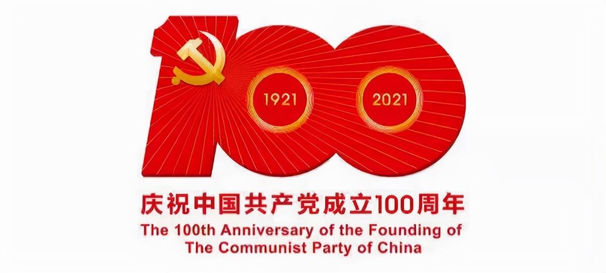 顺平二手房，城市变迁中的温馨港湾