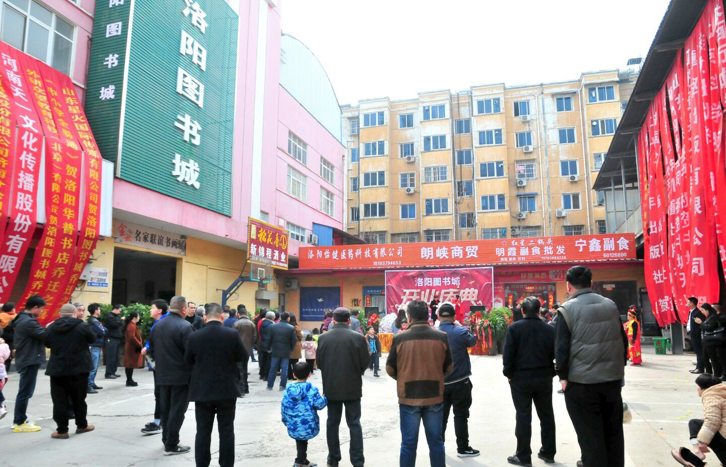 洛宁二手房市场，潜力与挑战并存的新篇章