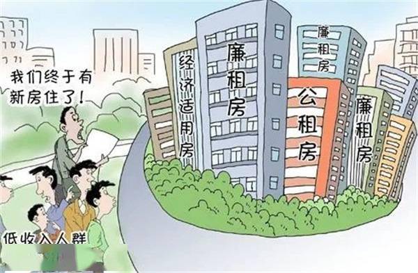 房屋出租，城市生活的温馨选择