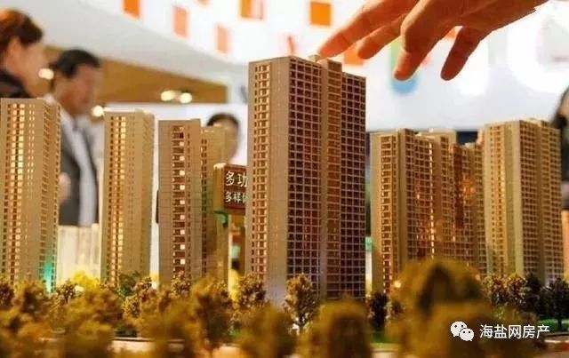 探索海盐房产超市，一站式解决您的置业梦想
