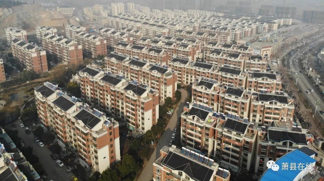 萧县二手房市场，潜力与挑战并存的置业选择