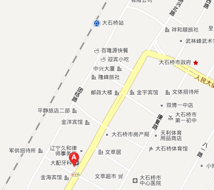 探索大石桥租房新选择，大石桥租房网深度解析
