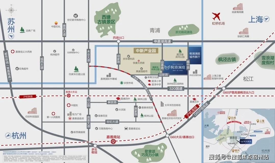 石排租房，探索镇区的居住新选择