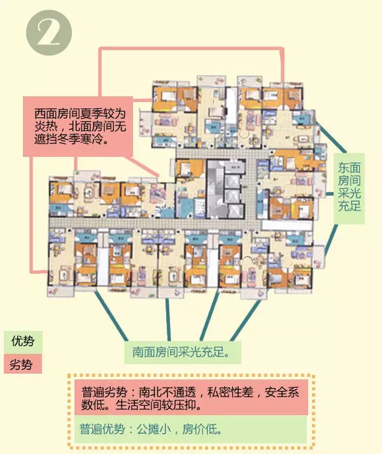 探索香港赛马会，揭秘排位表背后的故事香港赛马会排位表 赛事 资料 主页