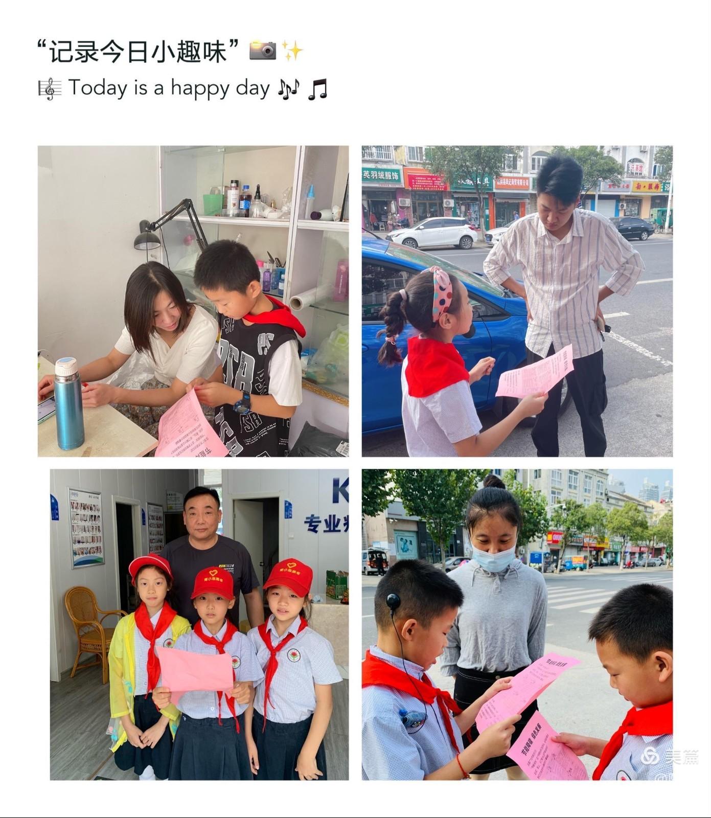 第1661页