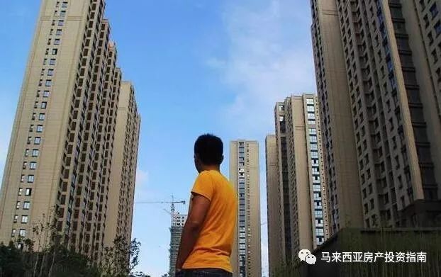 二手房 第233页