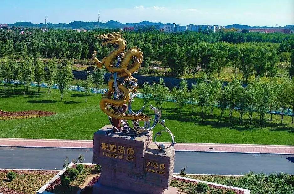 卢龙租房，探索古城韵味与现代生活的完美融合