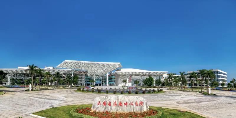 网上房地产，重塑房地产市场的数字化新篇章