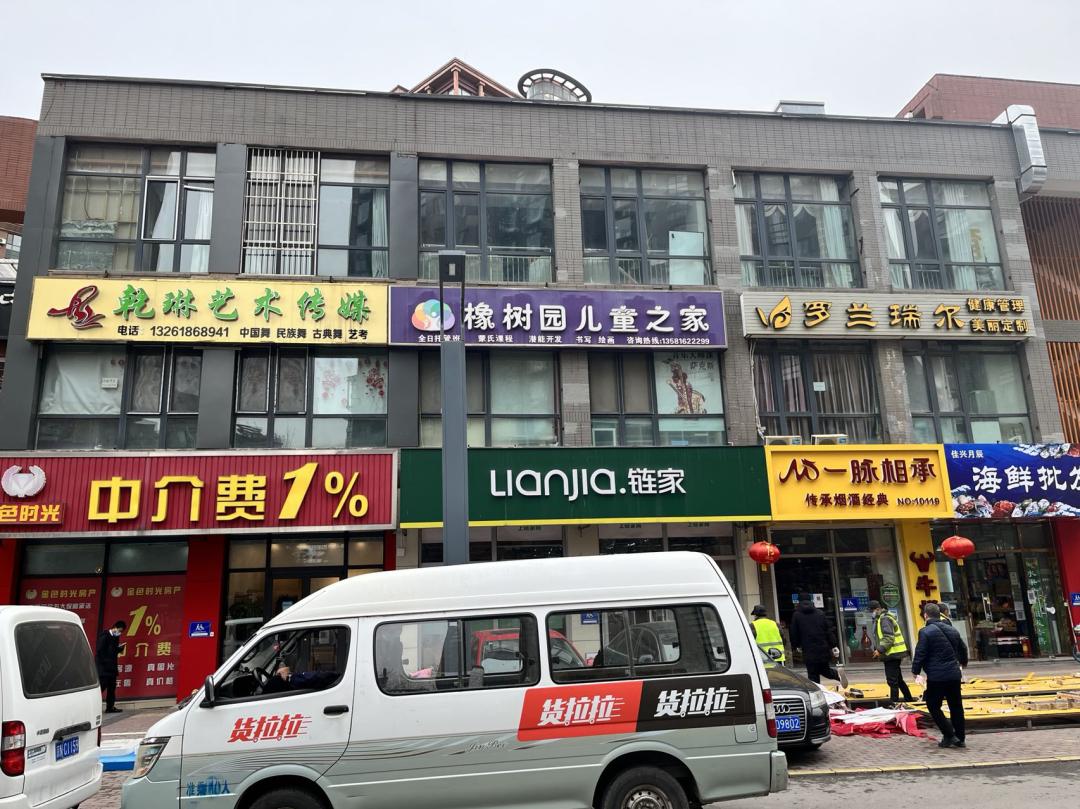 顺义金汉绿港，房价走势与居住价值探析