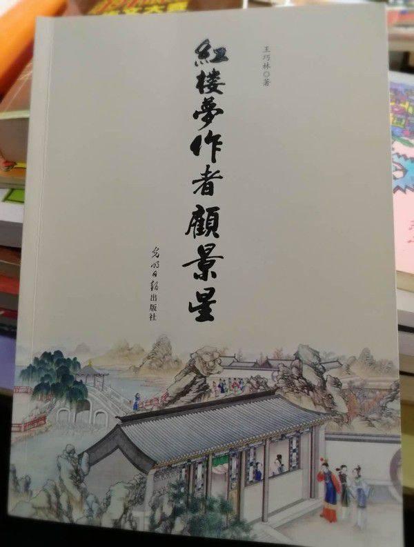 探索黄冈房产，潜力、机遇与未来展望