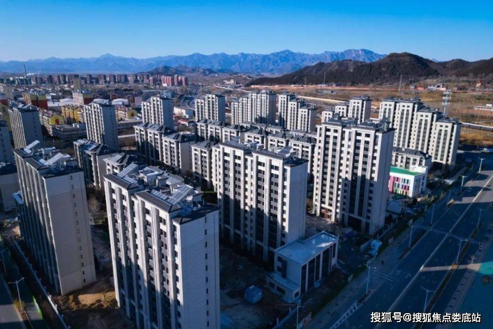 延庆二手房市场新动向，探索与机遇并存