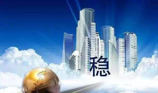 第1655页