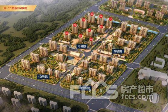聊城二手房市场新动向，精选房源，温馨置业