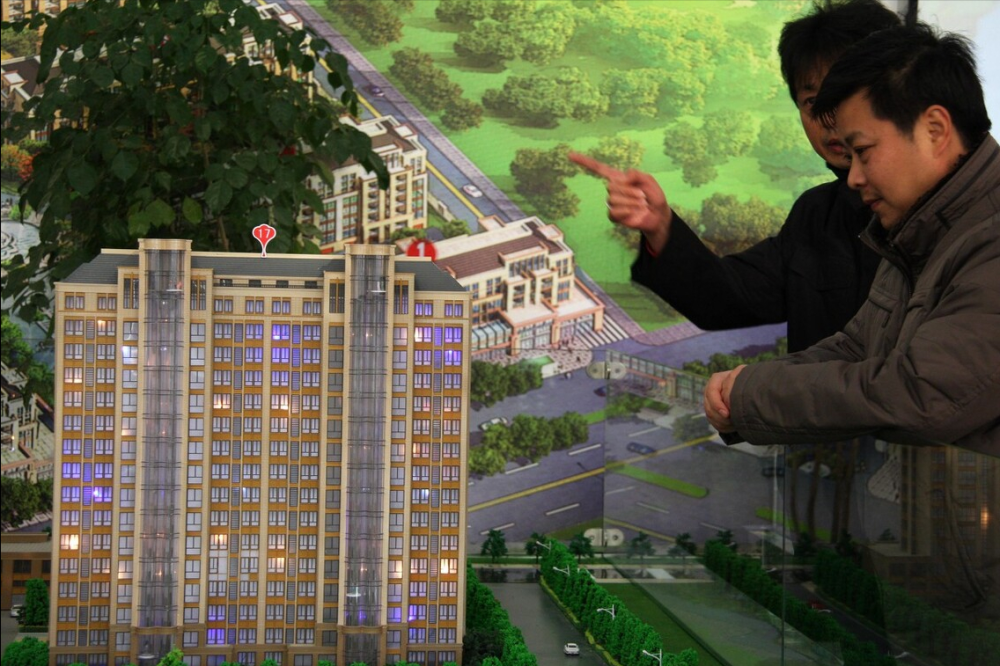 购房者智慧之选