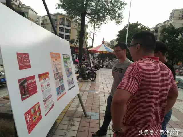 阜沙租房信息全攻略，从房源选择到生活便利的全面解析