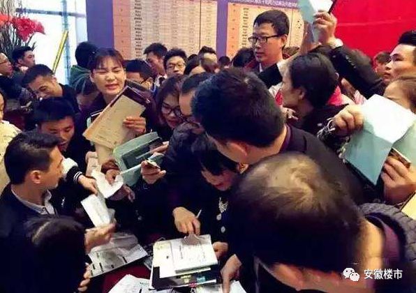 探秘元氏二手房市场，潜力与机遇并存