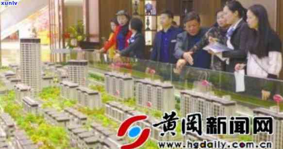 黄州房地产，历史变迁与未来展望