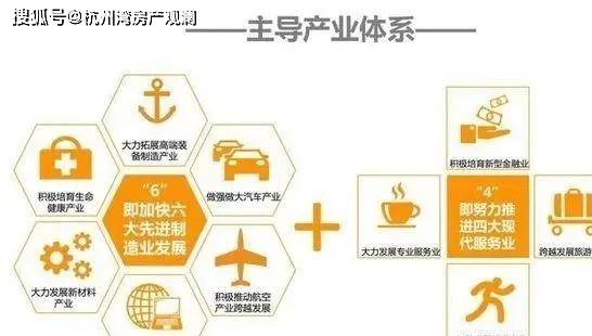 曹路板块二手房市场深度剖析，潜力、挑战与投资策略
