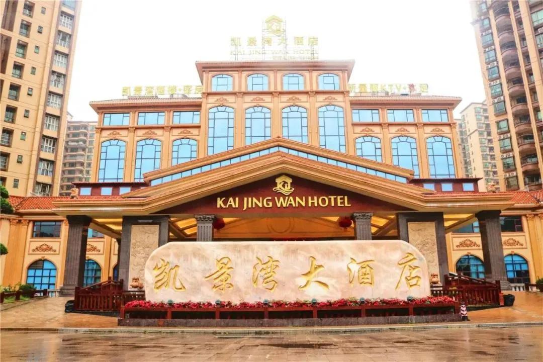探秘石湾二手房市场，从石湾二手房网看区域房产新动向