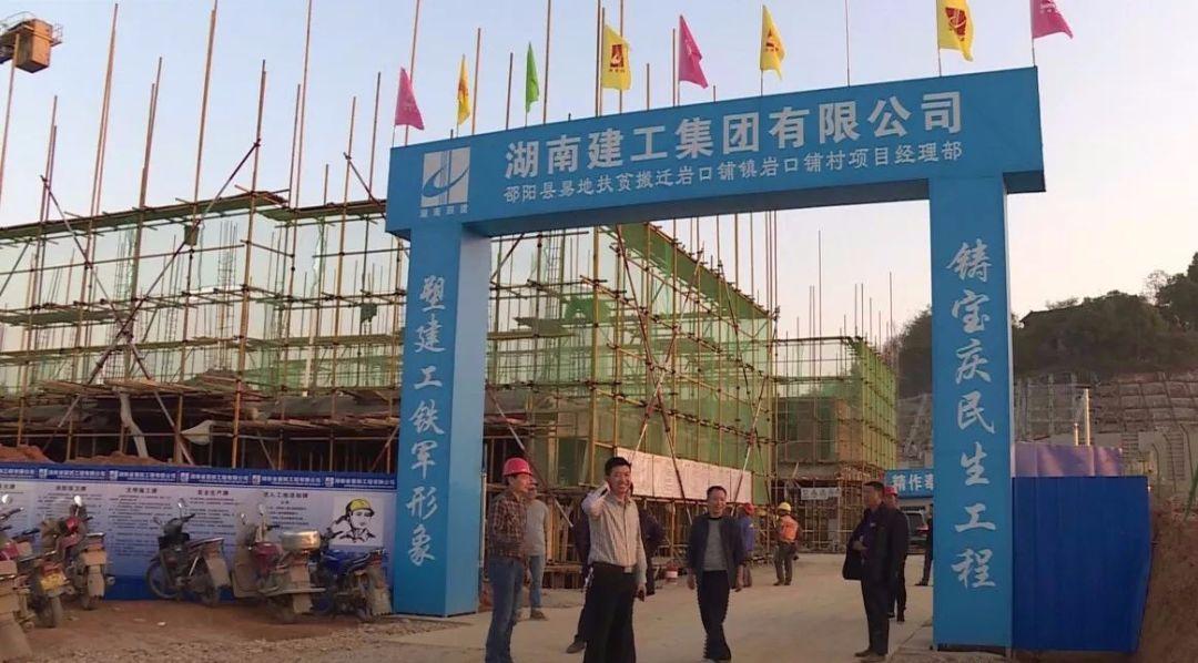 邵东房屋出租，探索城市新生活的窗口