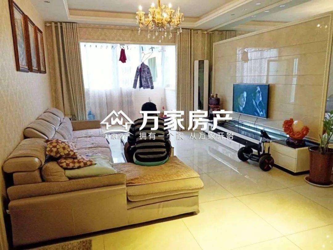 优质房源抢先看