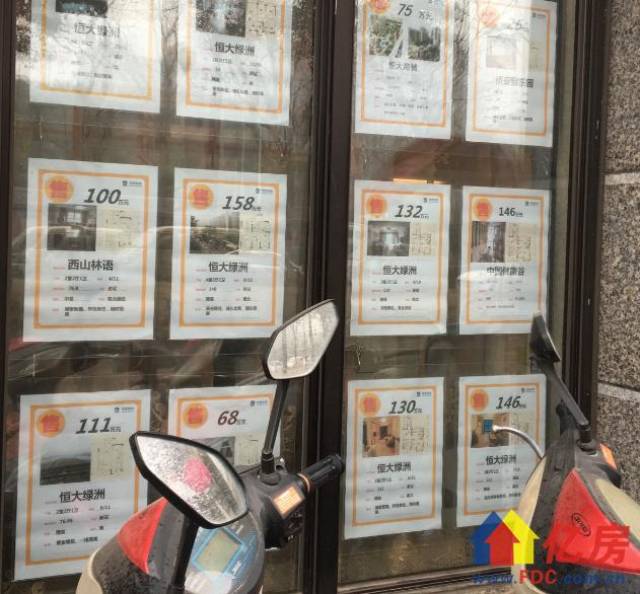 蔡甸二手房市场新动向，优质房源与理性投资的选择