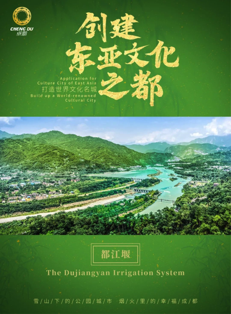探索新疆房产，多元文化与独特地理的交汇点