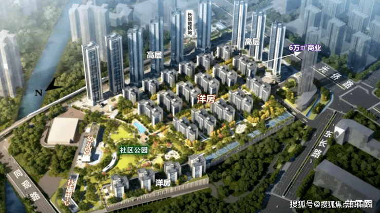 攀枝花二手房市场新动向，从钢城到宜居之城的转变