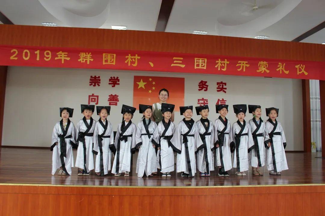 萧山房屋出租，城市新生活的温馨起点