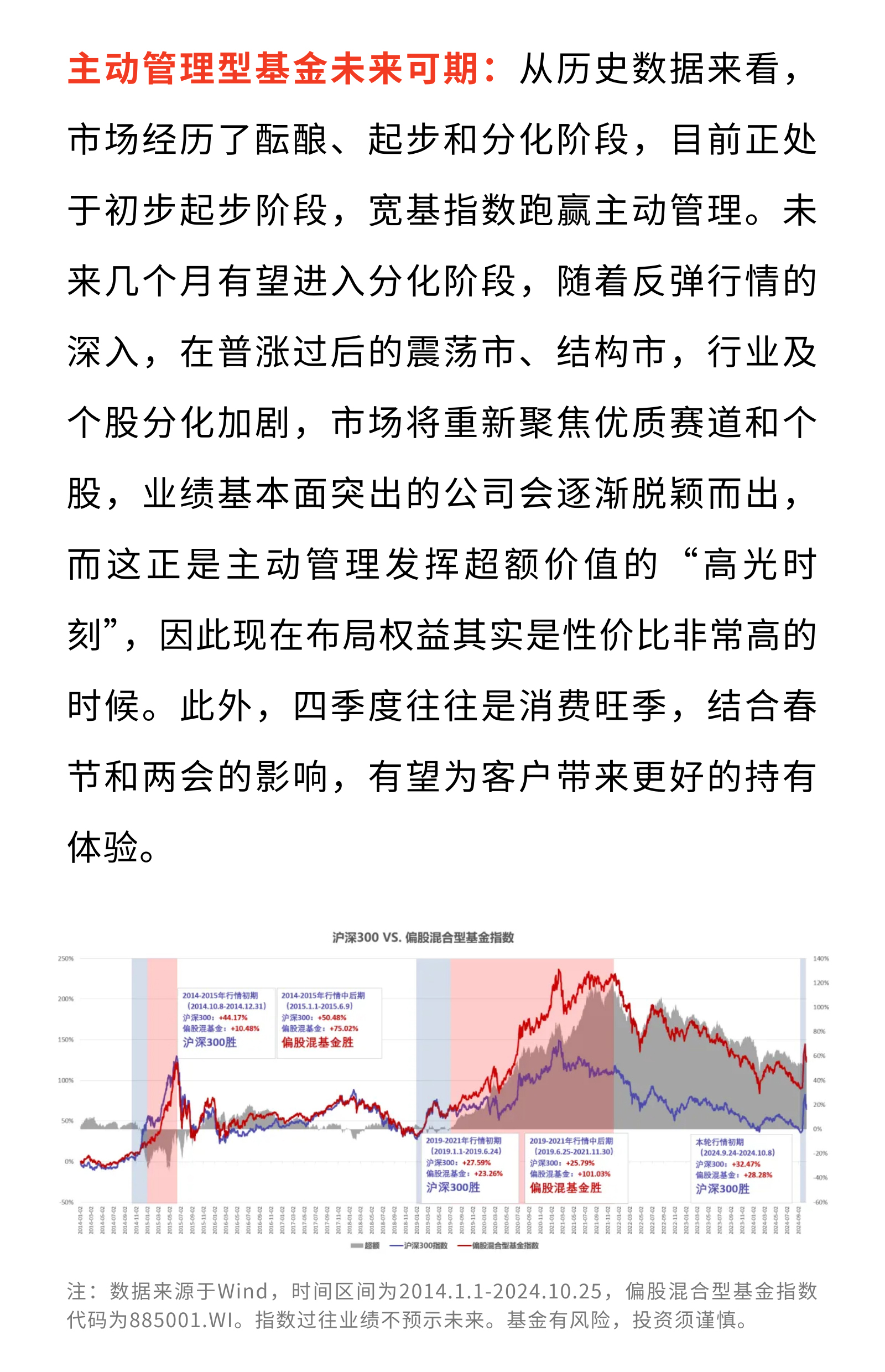 揭秘新澳六叔，精准资料大全的幕后与价值澳门六叔公高手论谈