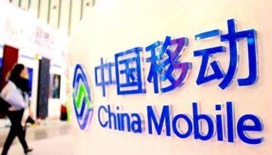 网上选号，便捷高效，中国移动号码选号全攻略