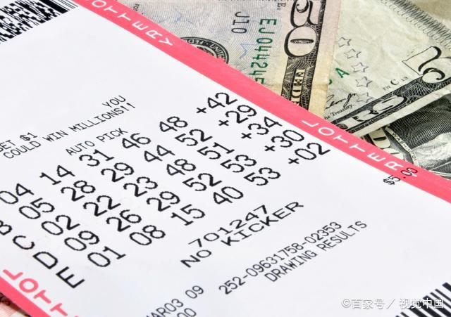 2022023期双色球开奖揭晓，幸运数字引领新春希望