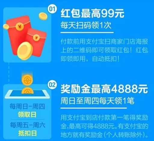 今日开奖，任九奖金揭秘与解析