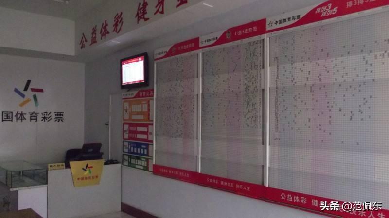揭秘今晚新浪彩票双色球与大乐透开奖结果，幸运的数字游戏