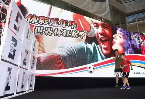 商铺写字楼 第234页