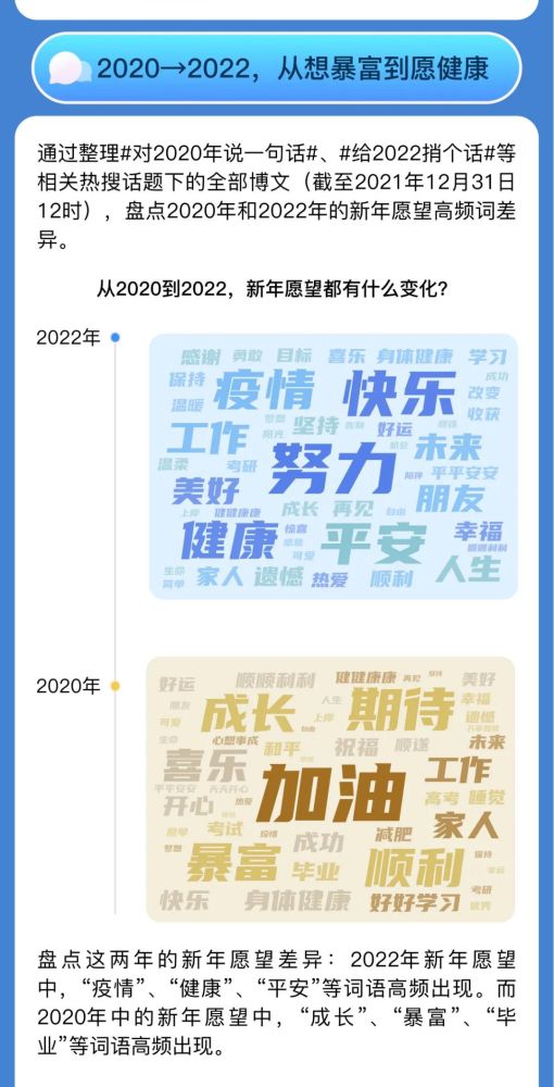 49图库港澳台今日开奖结果揭秘，数字背后的幸运与期待