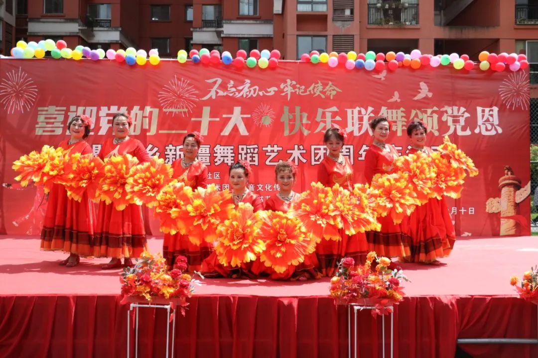 探索新疆福利彩票快乐8的魅力与影响